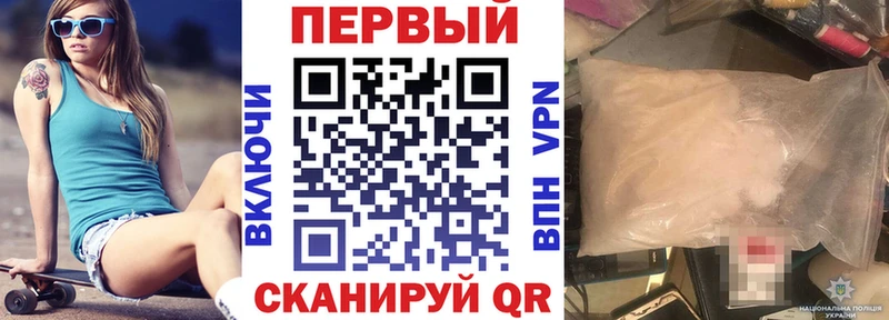 Amphetamine Розовый Благодарный