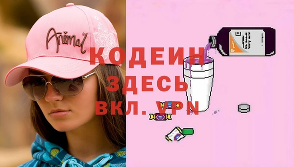 скорость mdpv Алексеевка