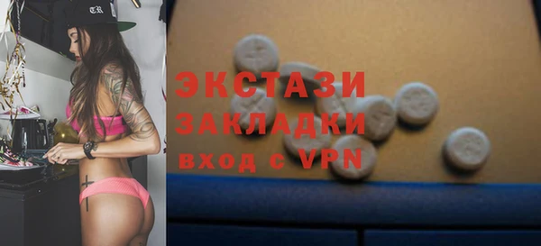мяу мяу мука Киреевск