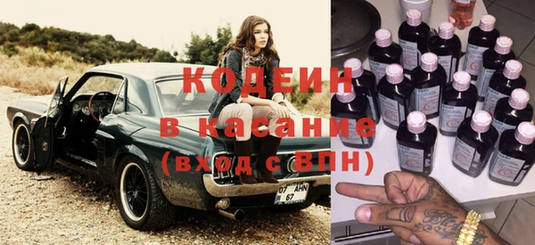крисы Абдулино