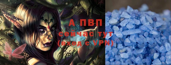 крисы Абдулино