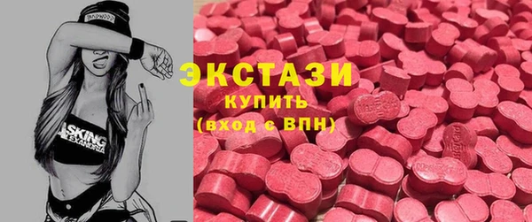 скорость mdpv Алексеевка