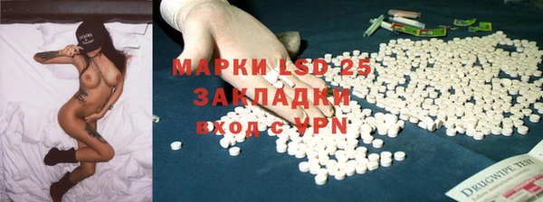 скорость mdpv Алексеевка