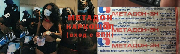 дживик Гусев