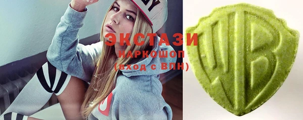 ешки Аркадак