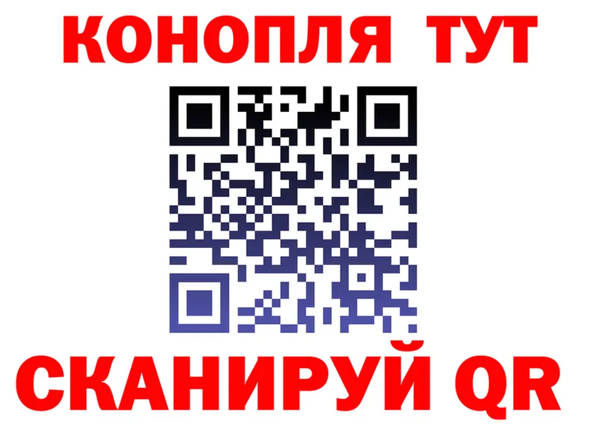 Альфа ПВП СК КРИС зеркало это гидра Благодарный