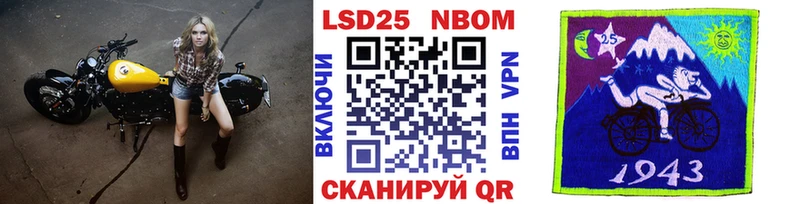 наркота  Благодарный  Наркотические марки 1,5мг 