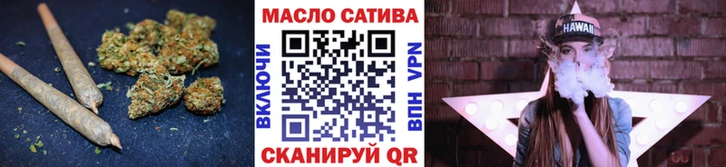 ТГК концентрат  Благодарный 